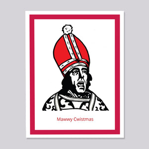 Princess Bride Priest Christmas Card