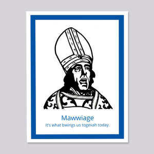 Princess Bride Mawwiage Priest Card